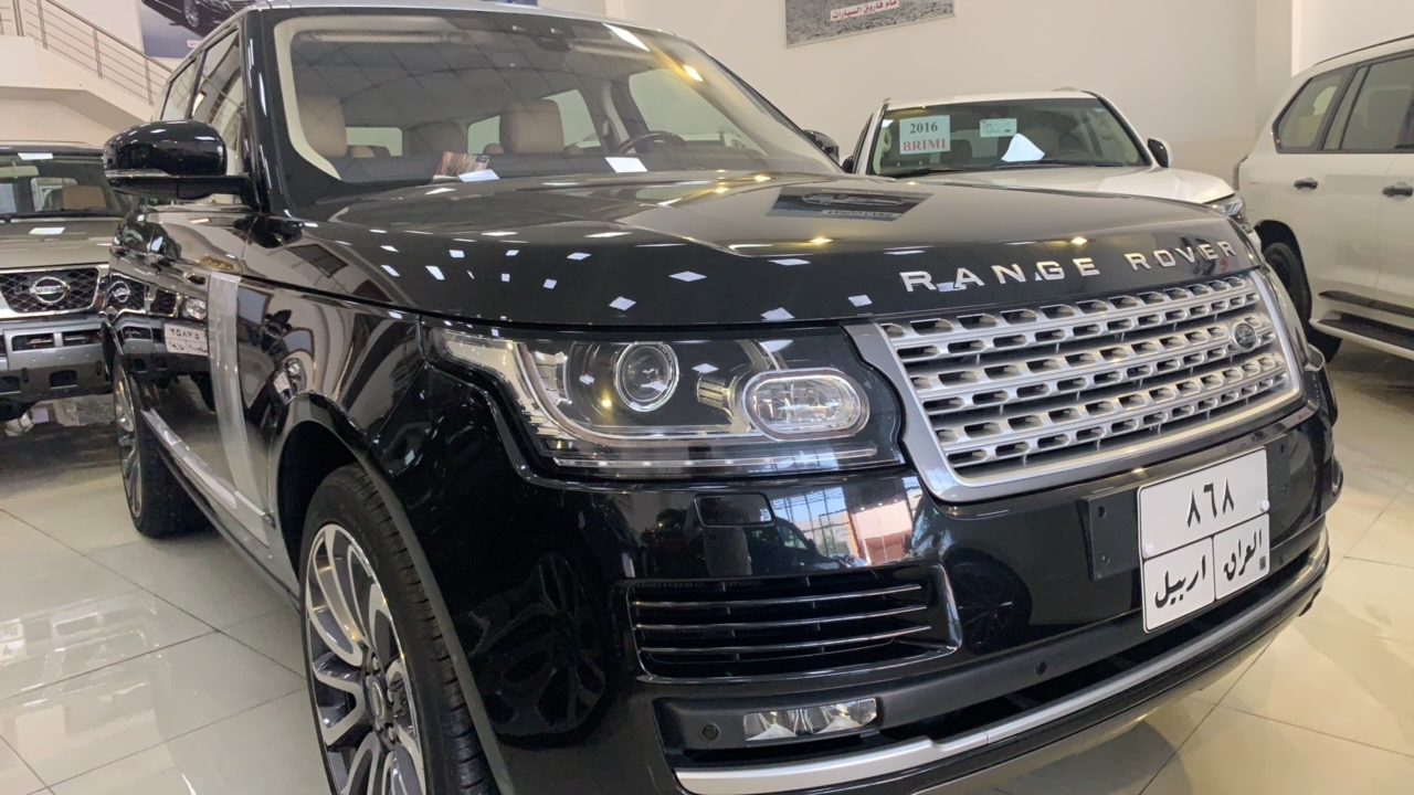 Land Rover Range Rover Vogue